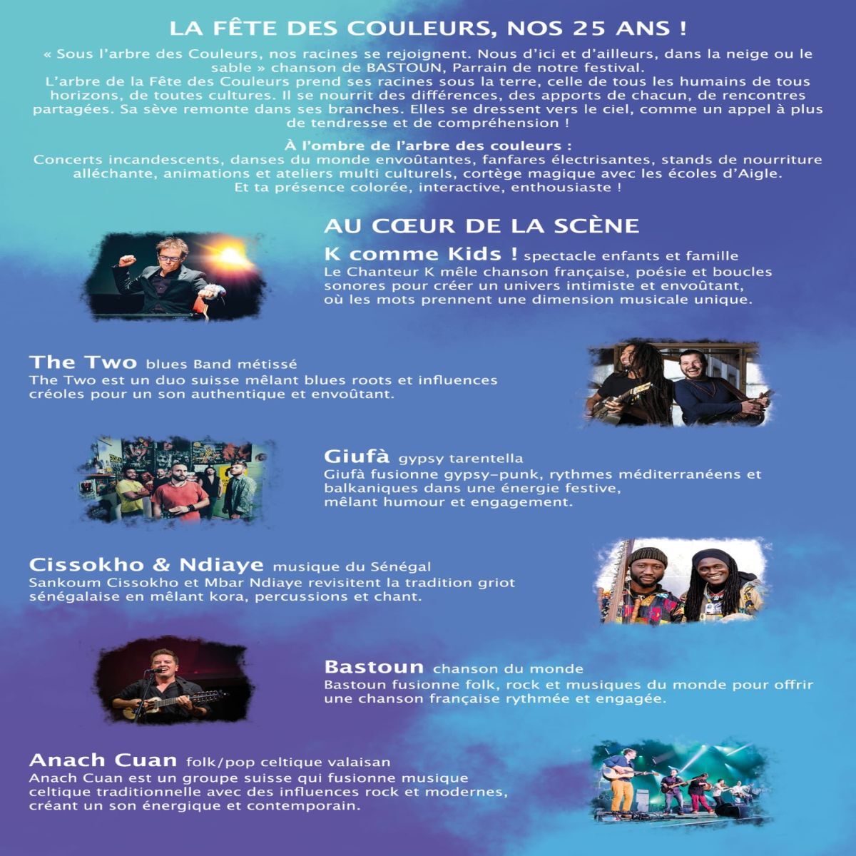 Fete des couleurs 3